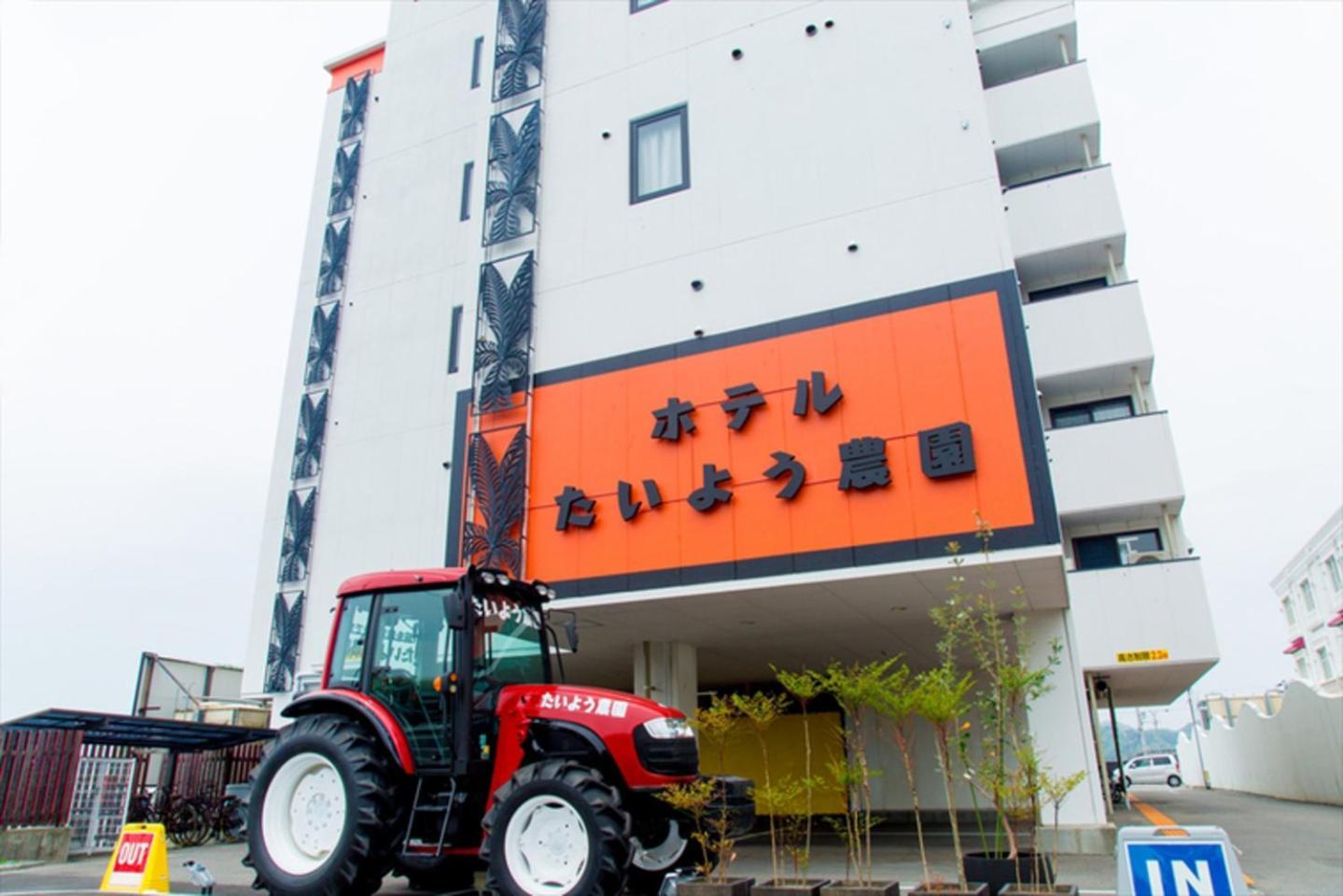 Hotel Taiyo Nouen Furumitsu ماتسوياما المظهر الخارجي الصورة