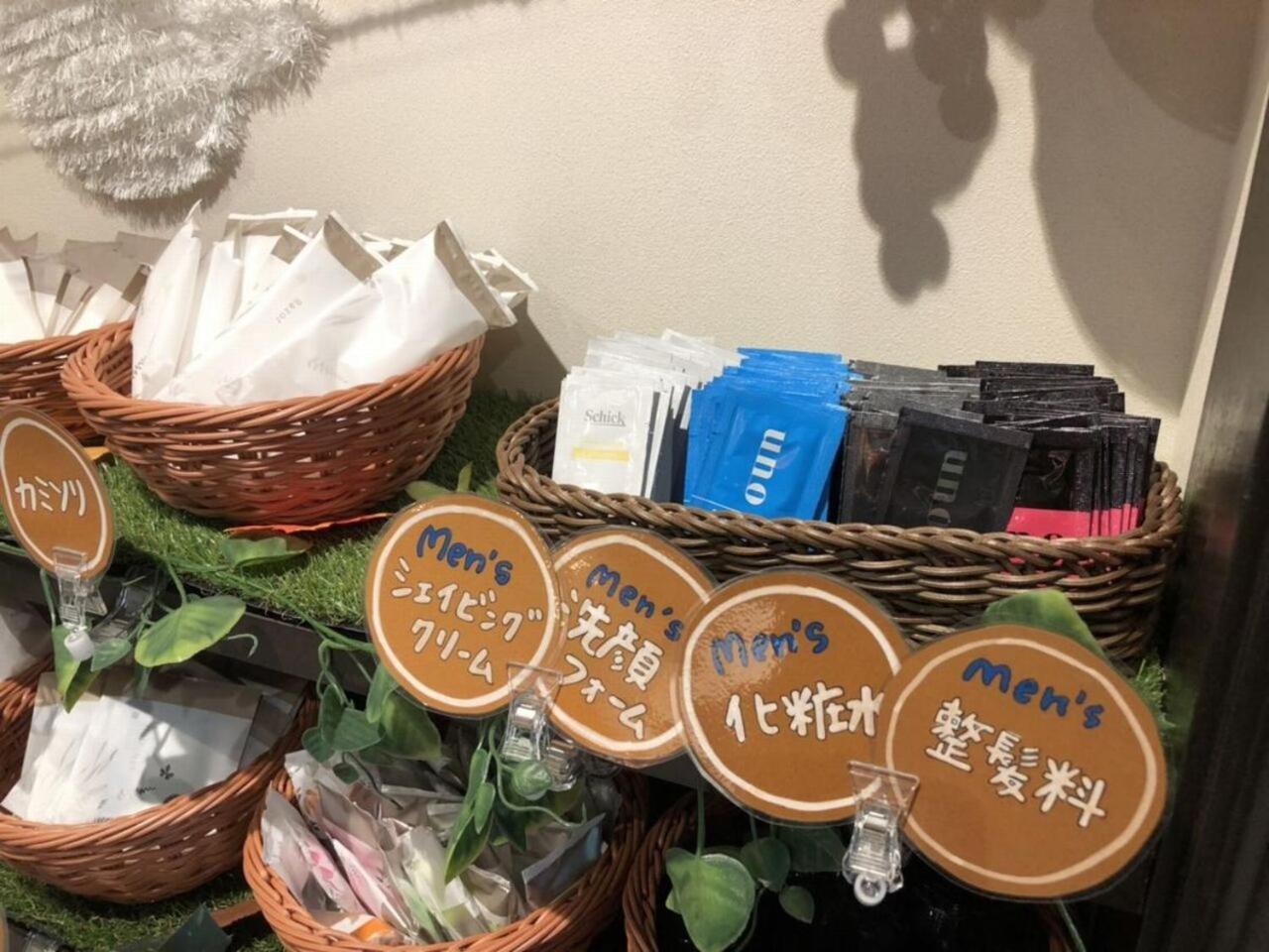 Hotel Taiyo Nouen Furumitsu ماتسوياما المظهر الخارجي الصورة