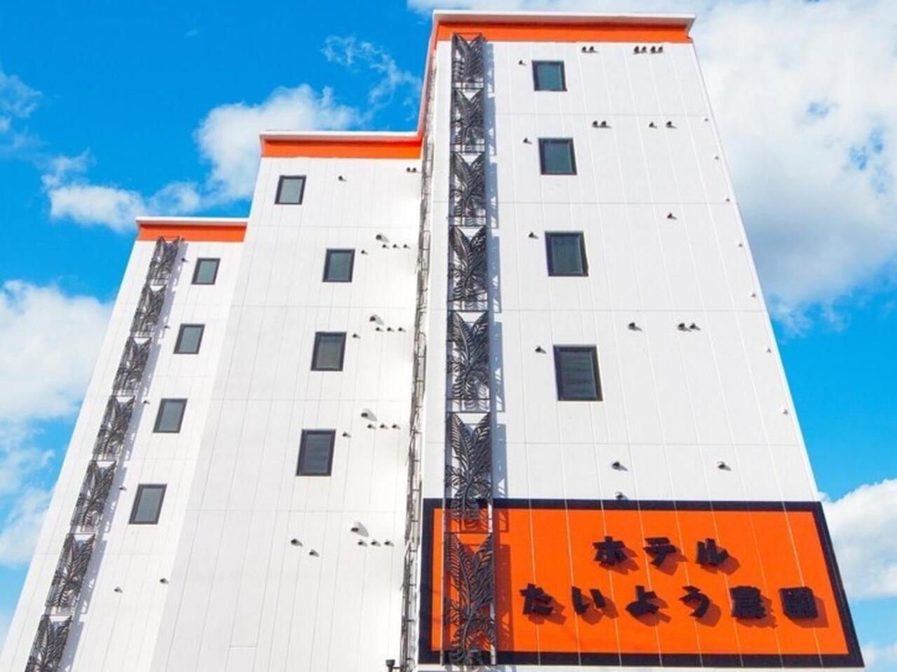 Hotel Taiyo Nouen Furumitsu ماتسوياما المظهر الخارجي الصورة