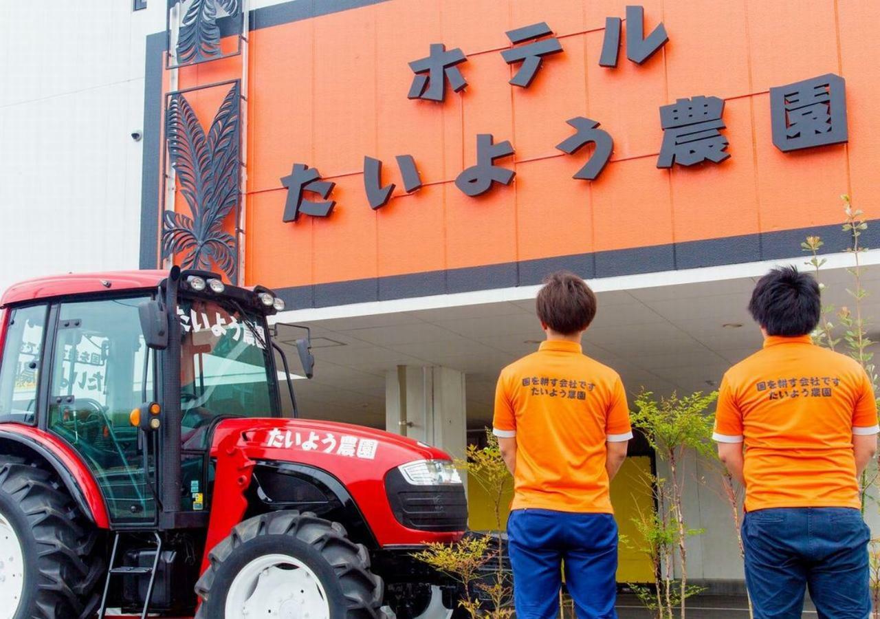 Hotel Taiyo Nouen Furumitsu ماتسوياما المظهر الخارجي الصورة